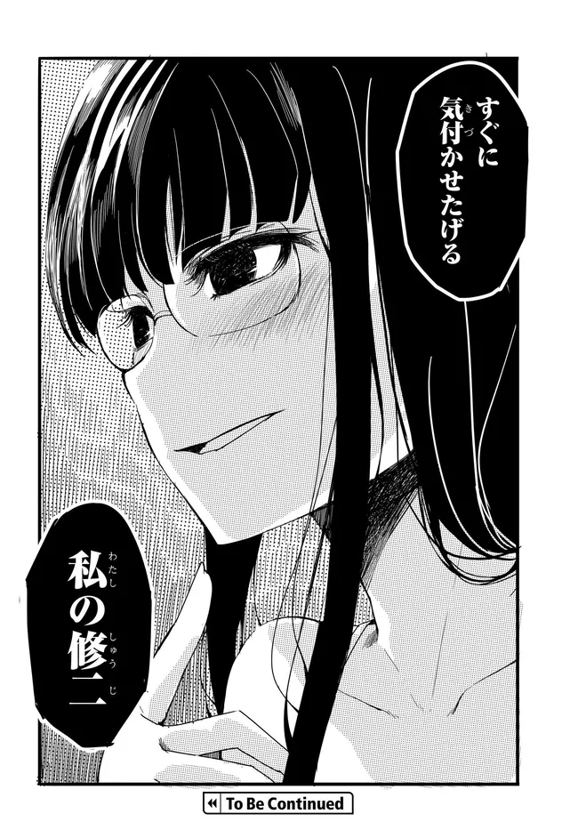P18