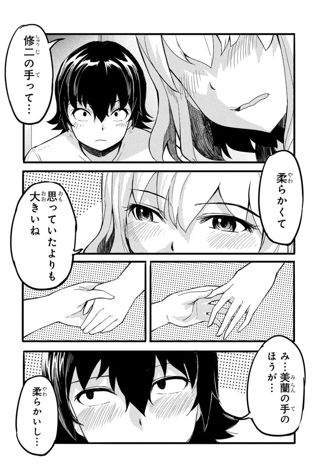 P4