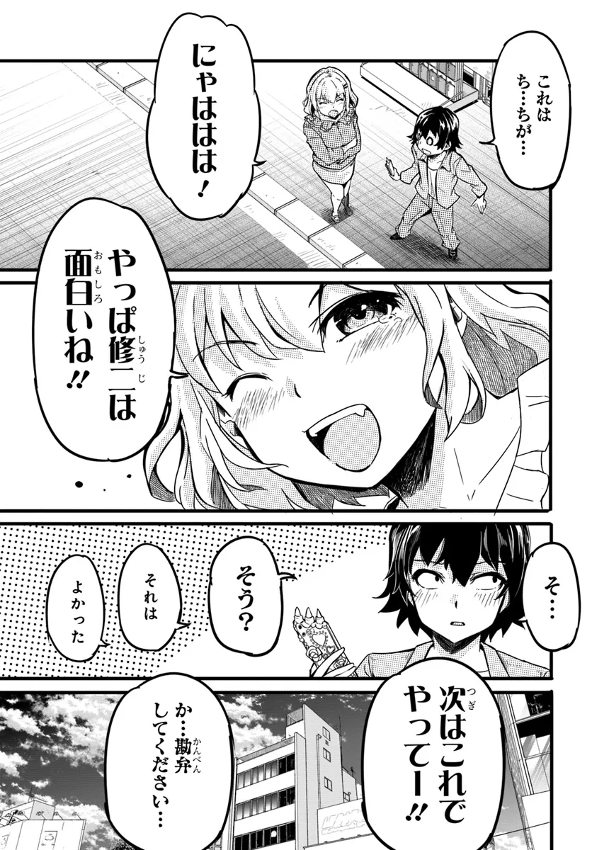 P15