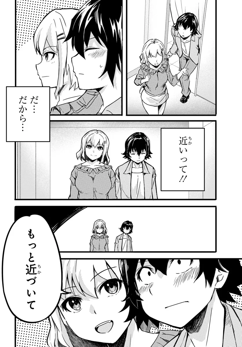 P20