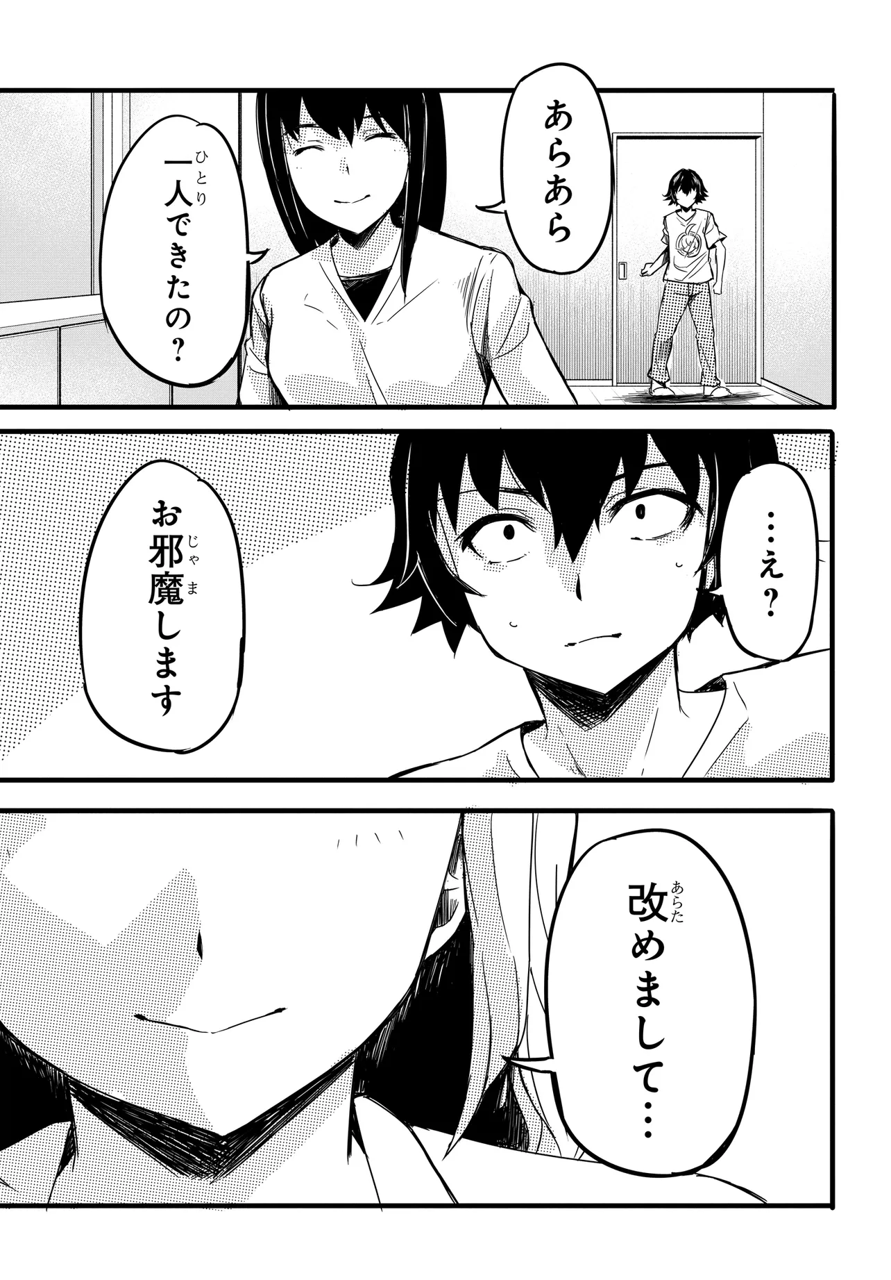 P34