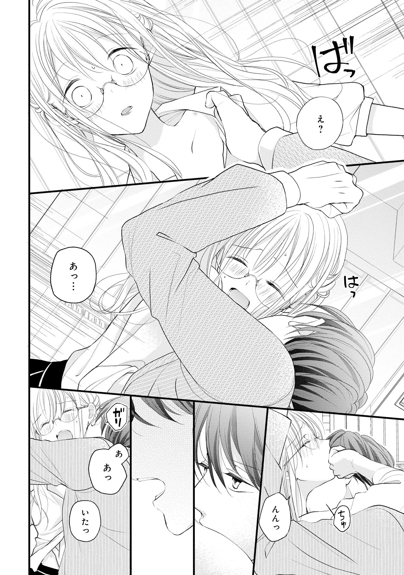 P26