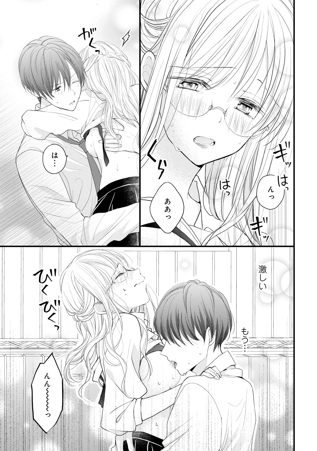 P31