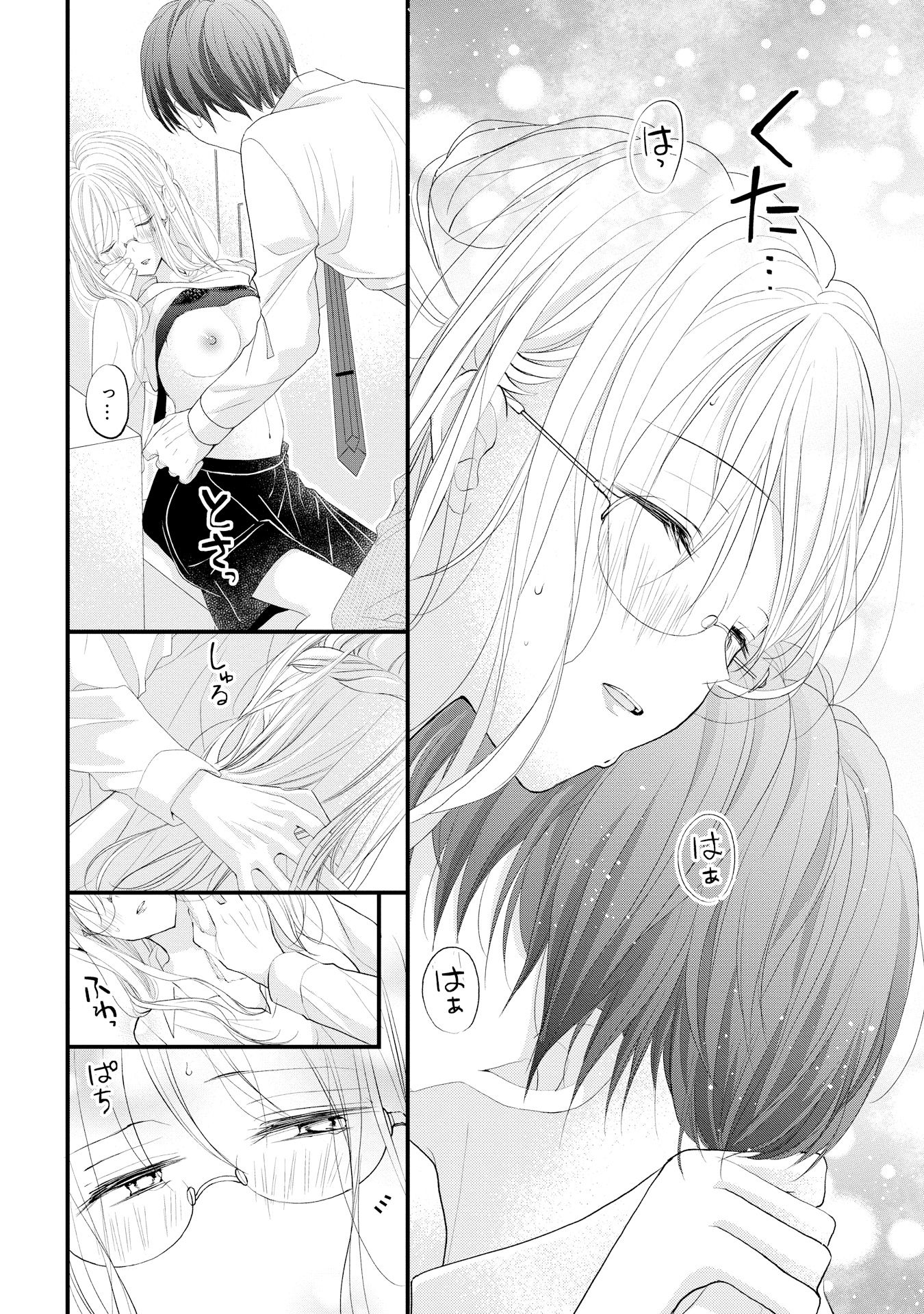 P32