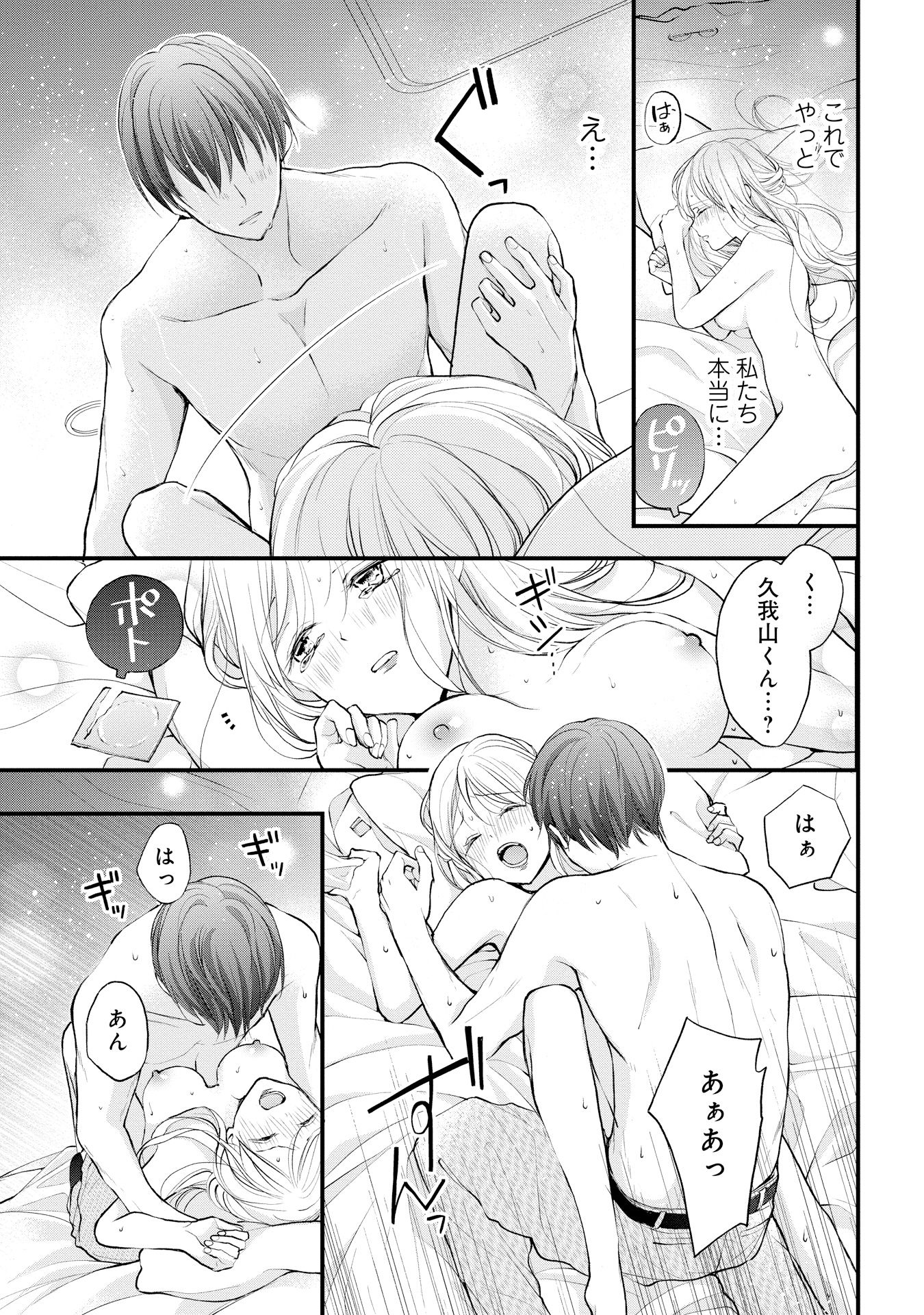 P35
