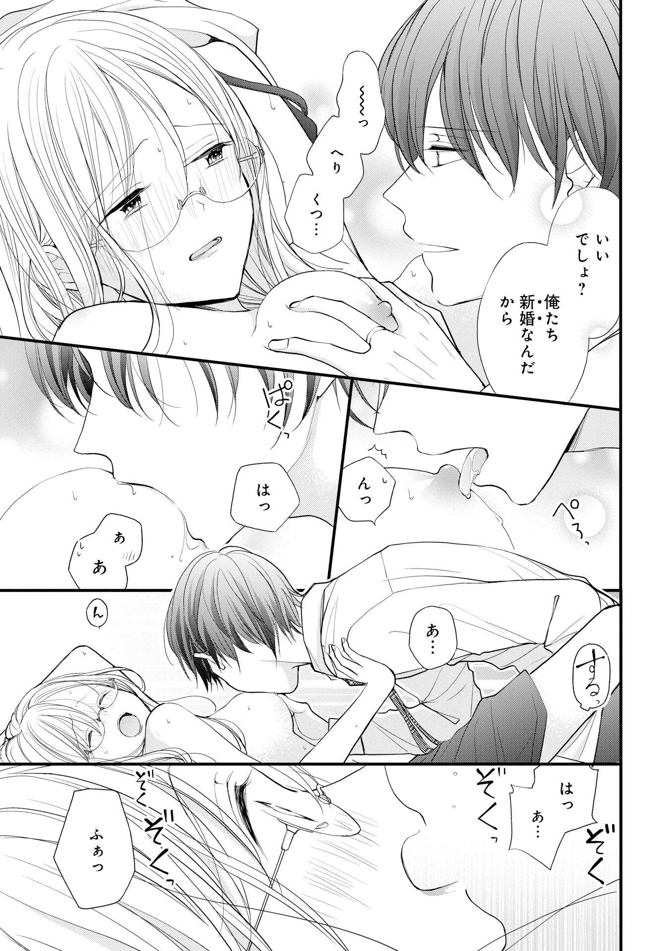 P35