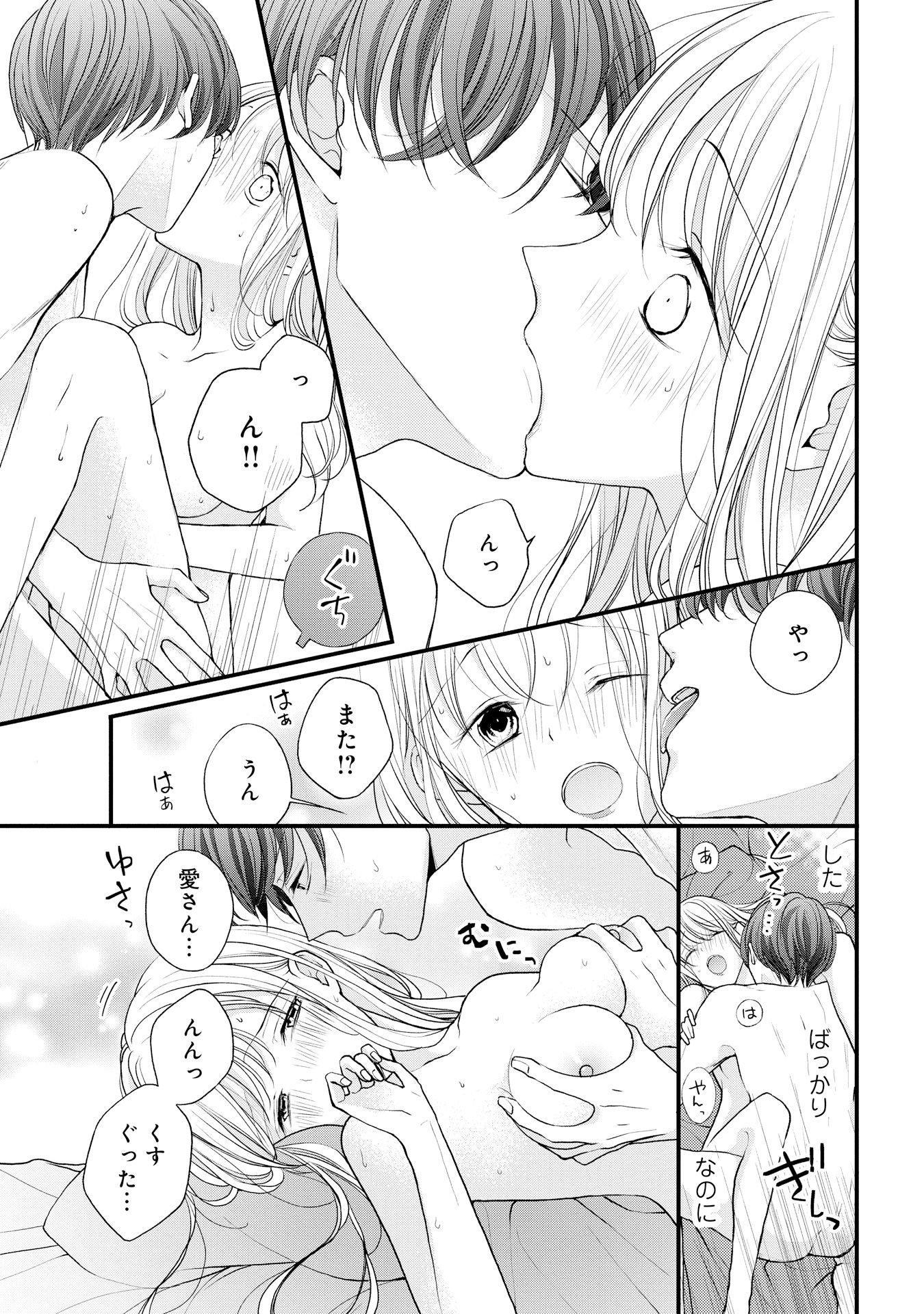 P41