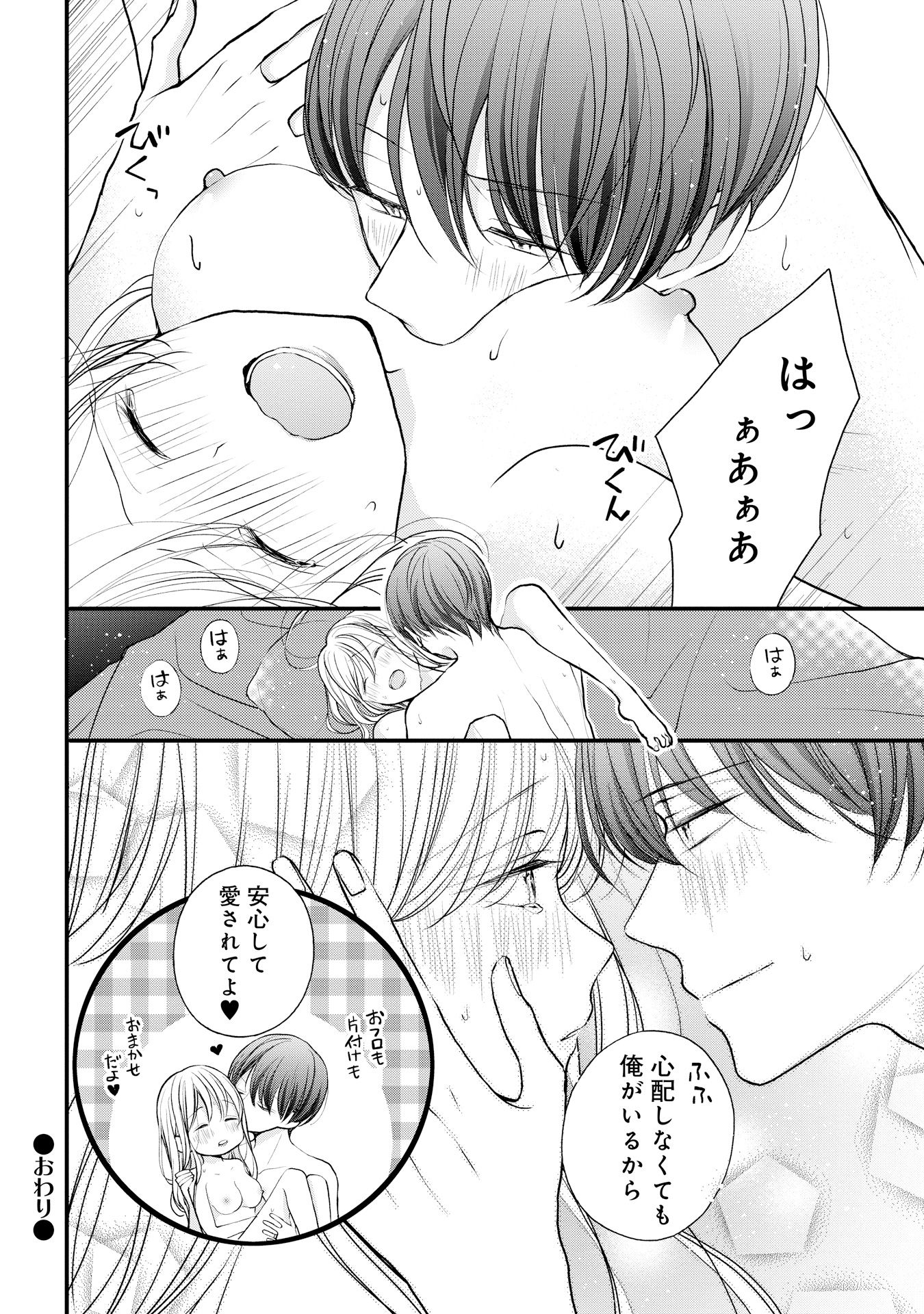 P42