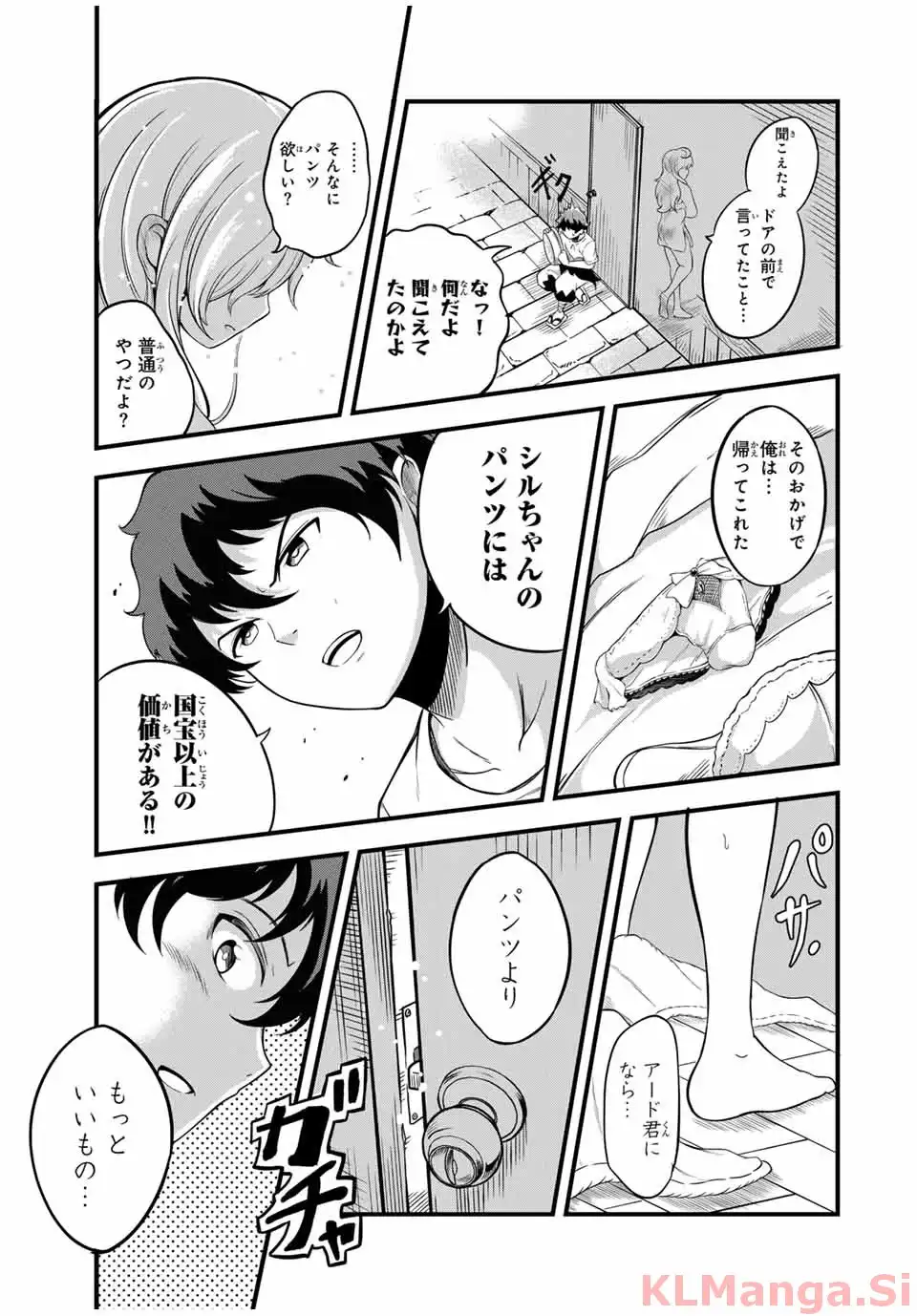 P7