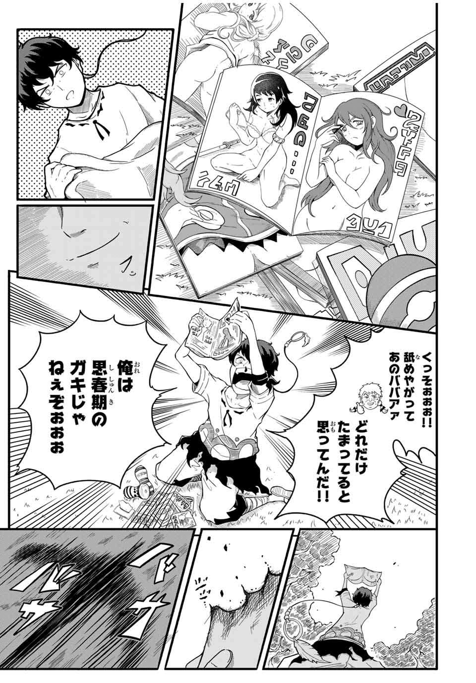 P29
