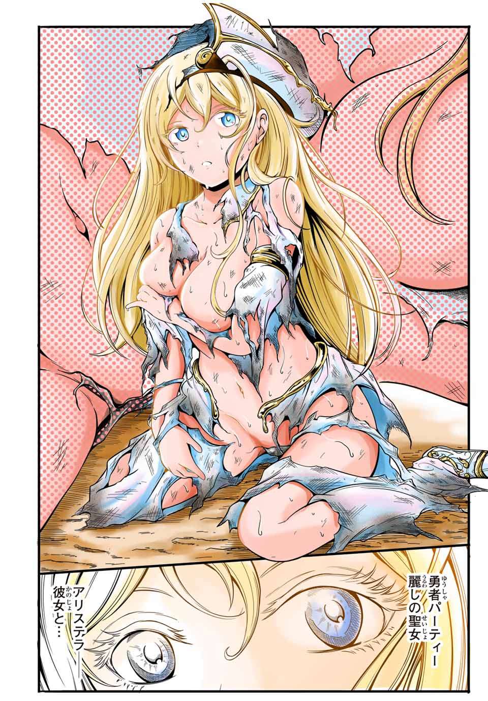 P46