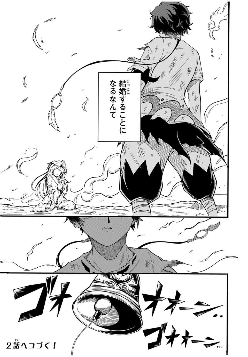 P47