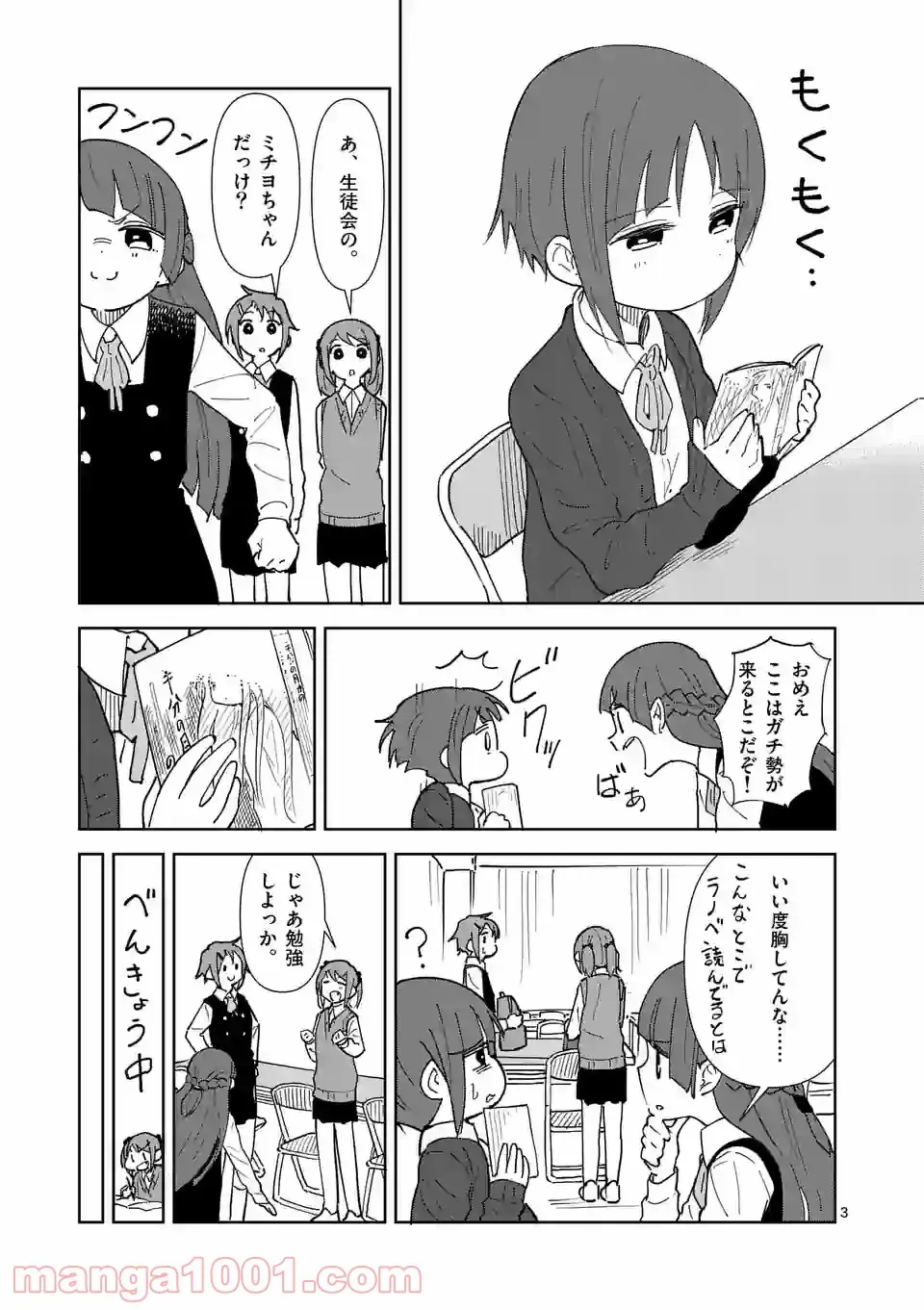 P3