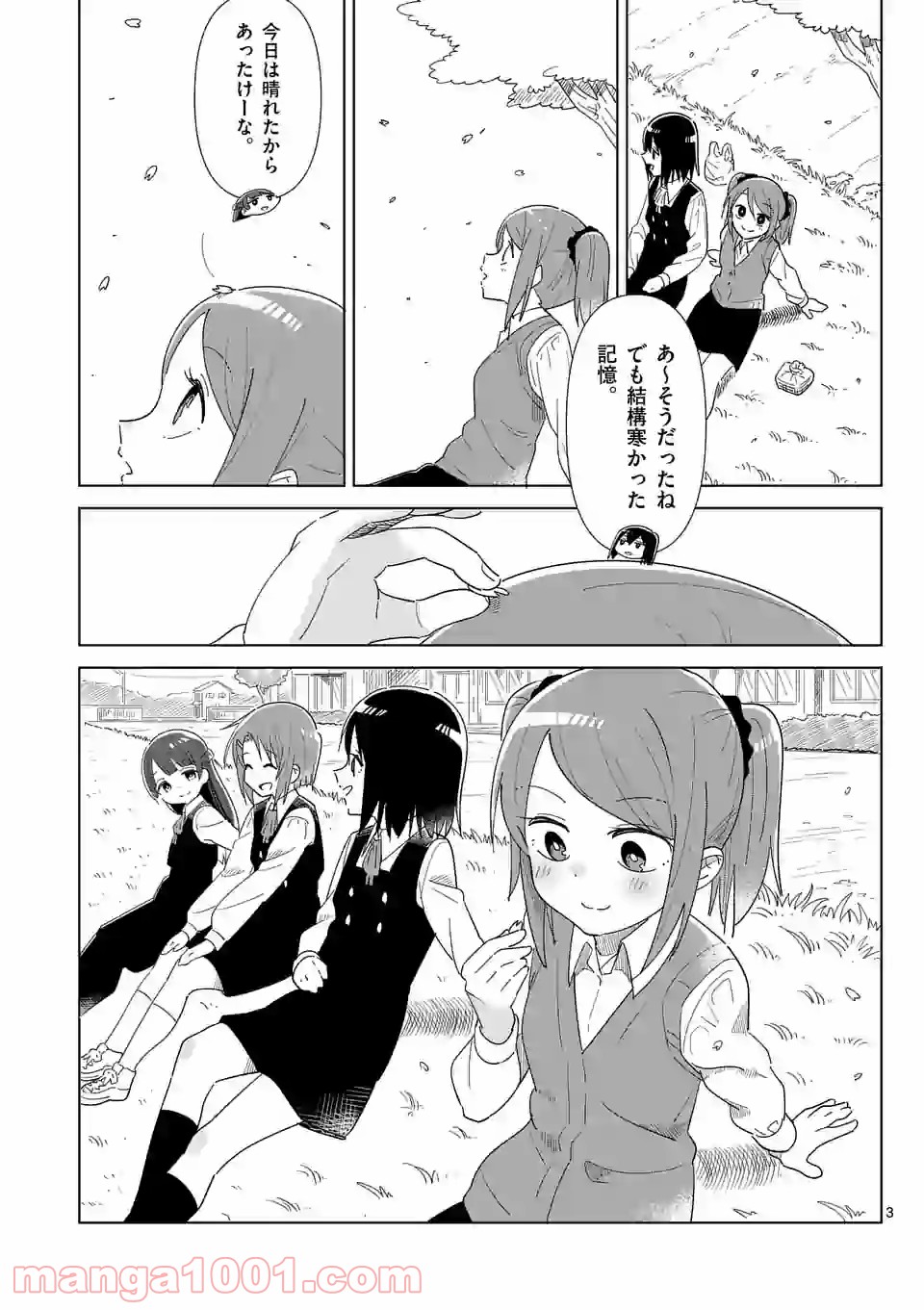 P3