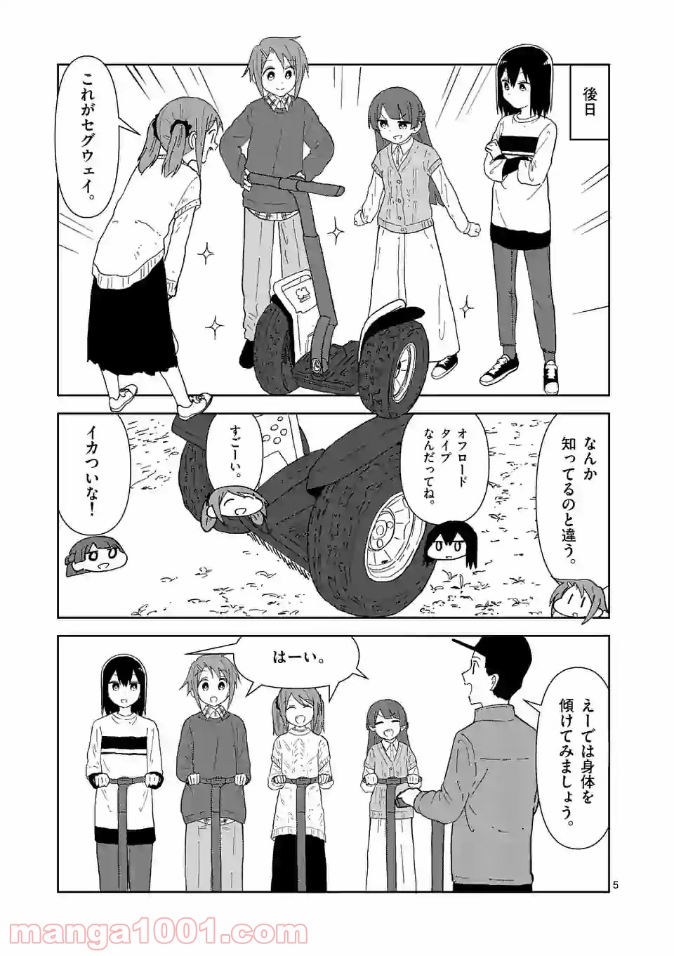 P5
