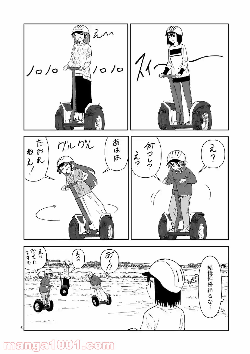P6