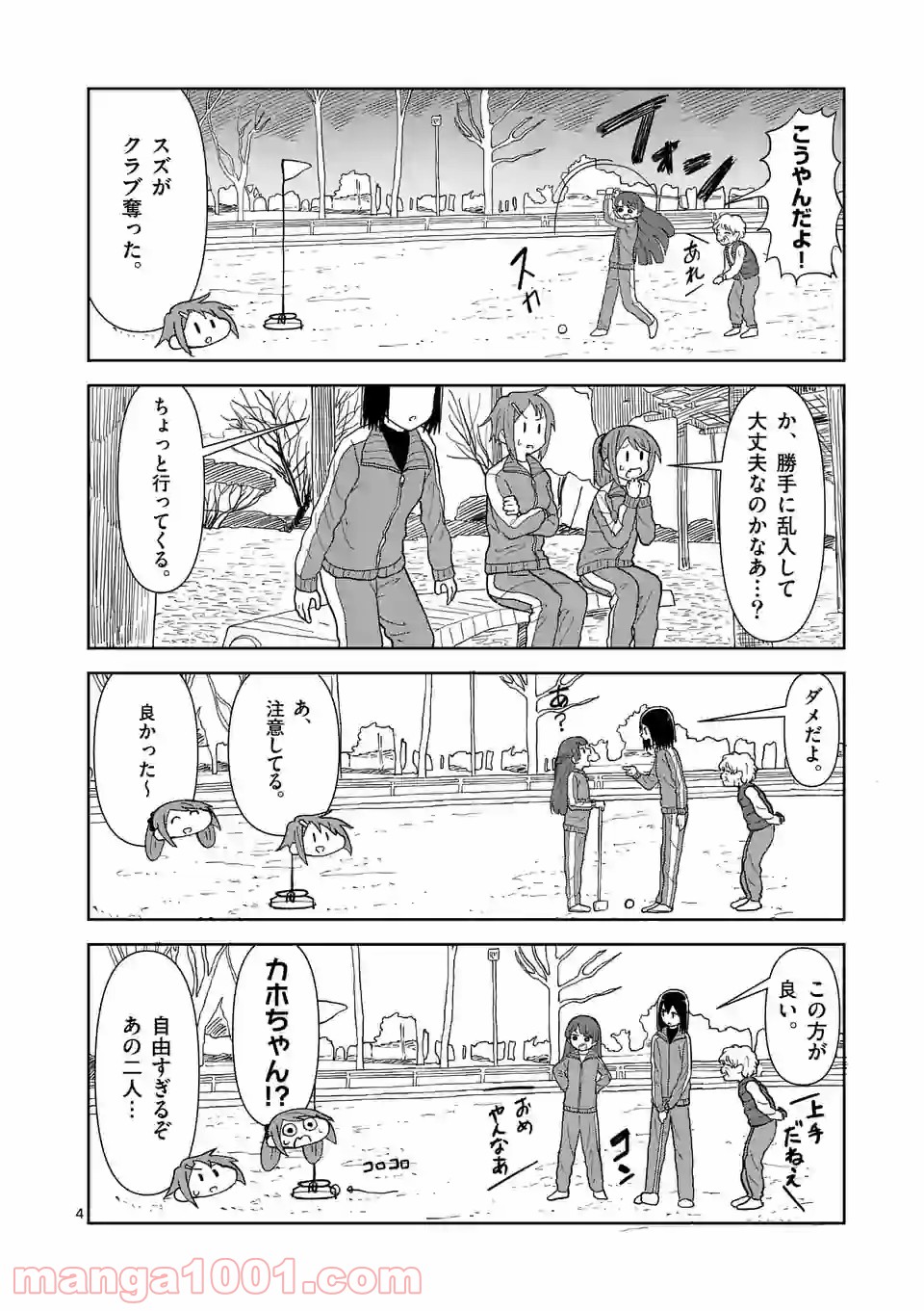 P4