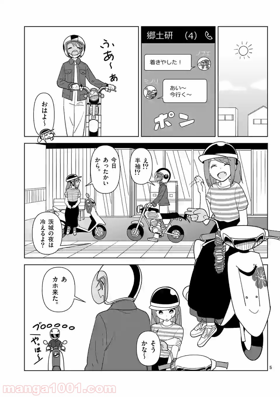 P5