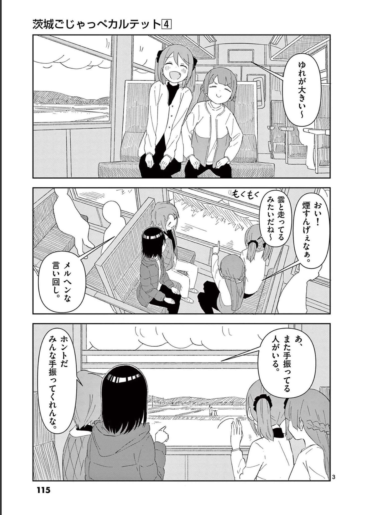 P3