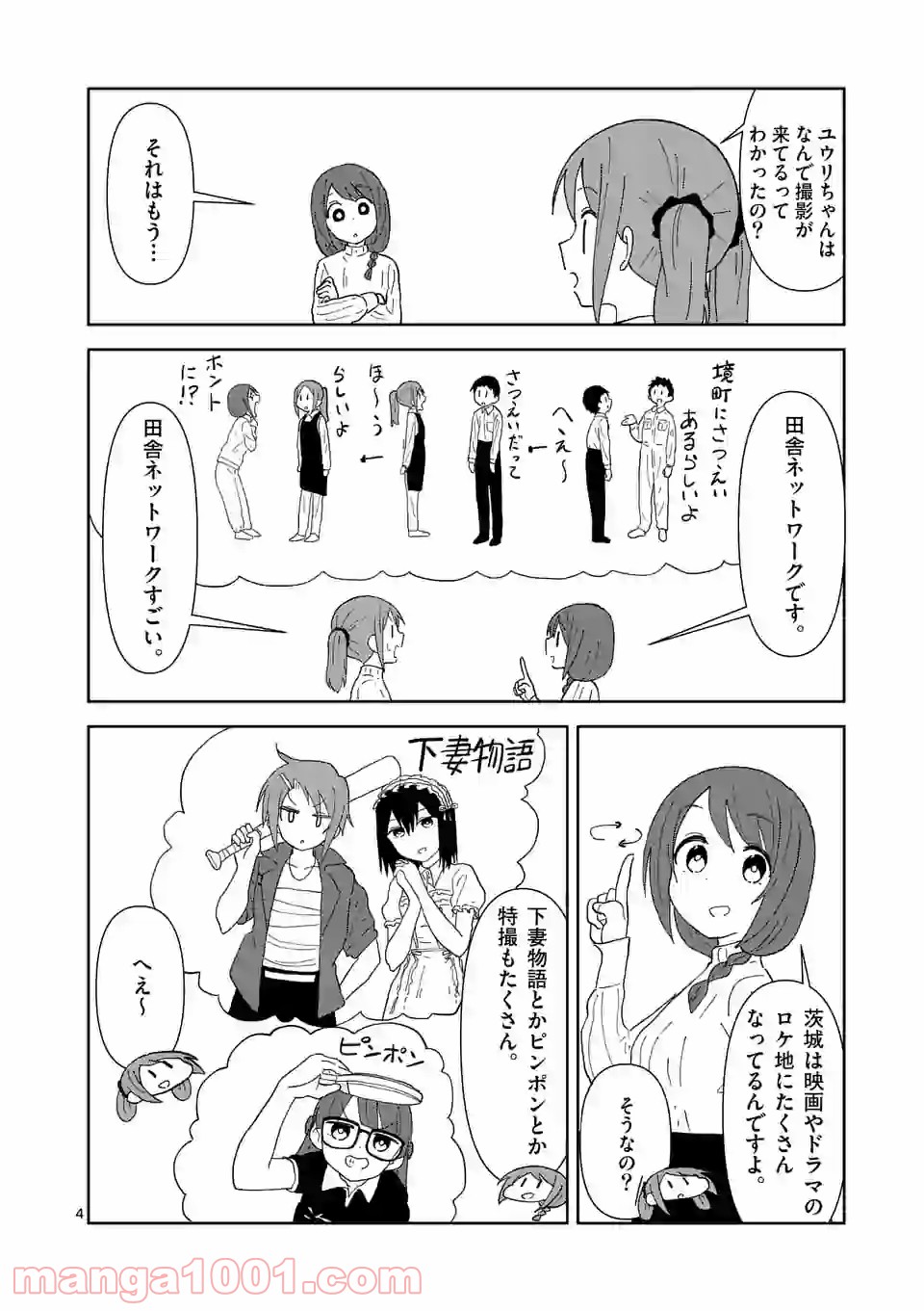 P4