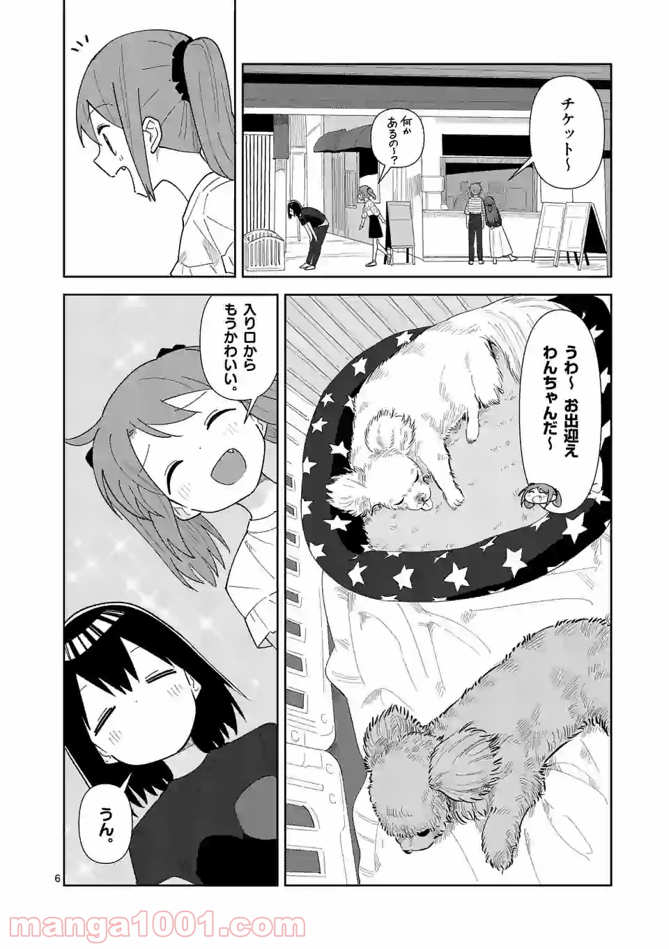 P6