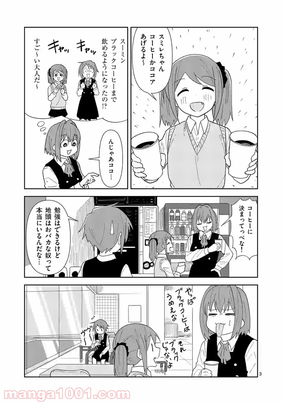 P3