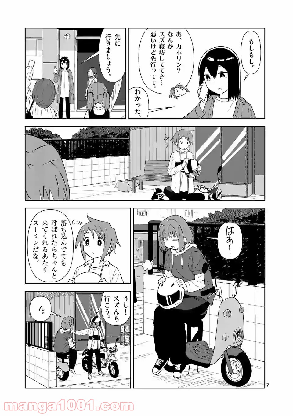 P7