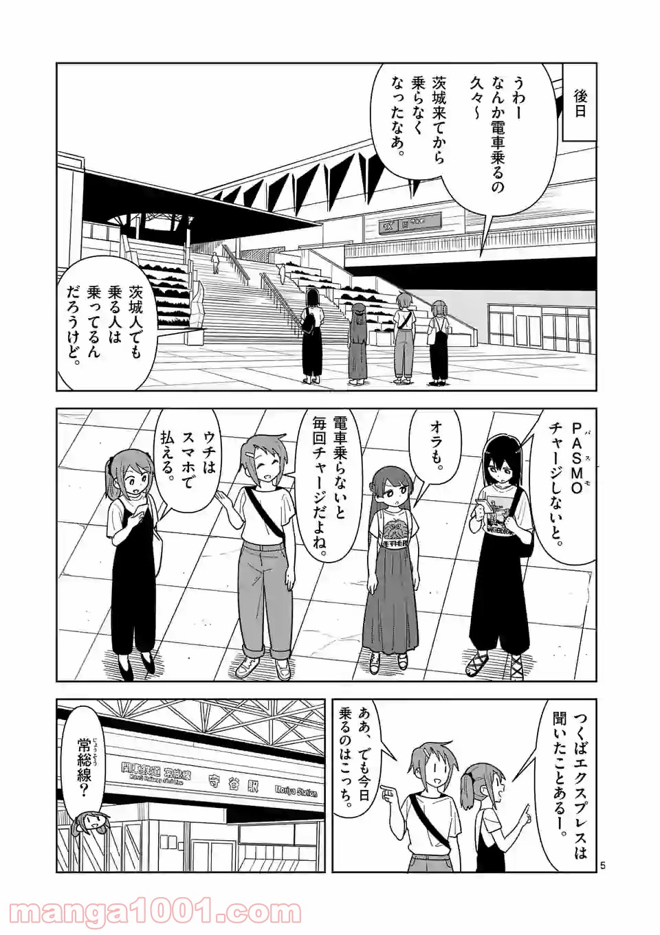 P5