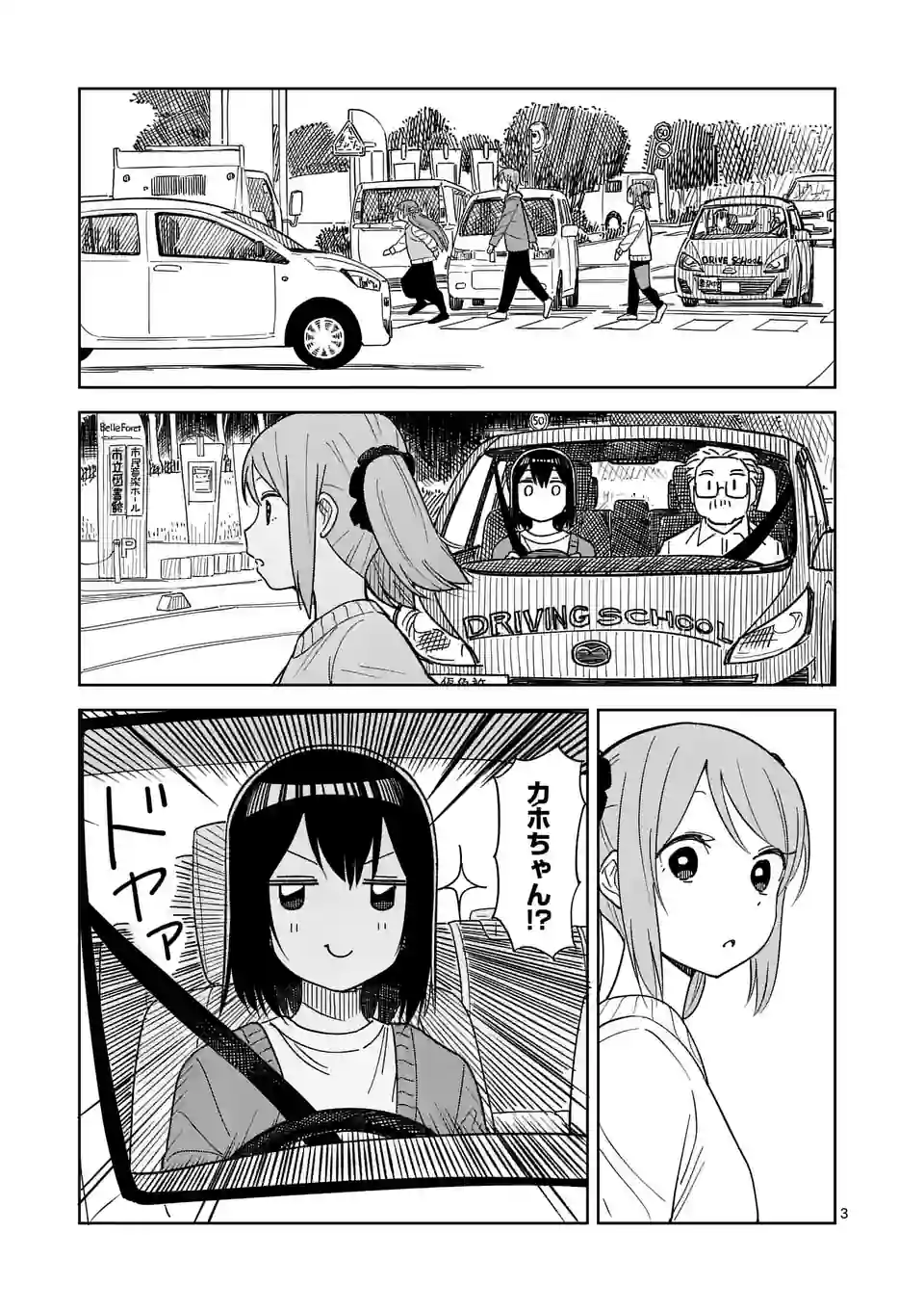 P3
