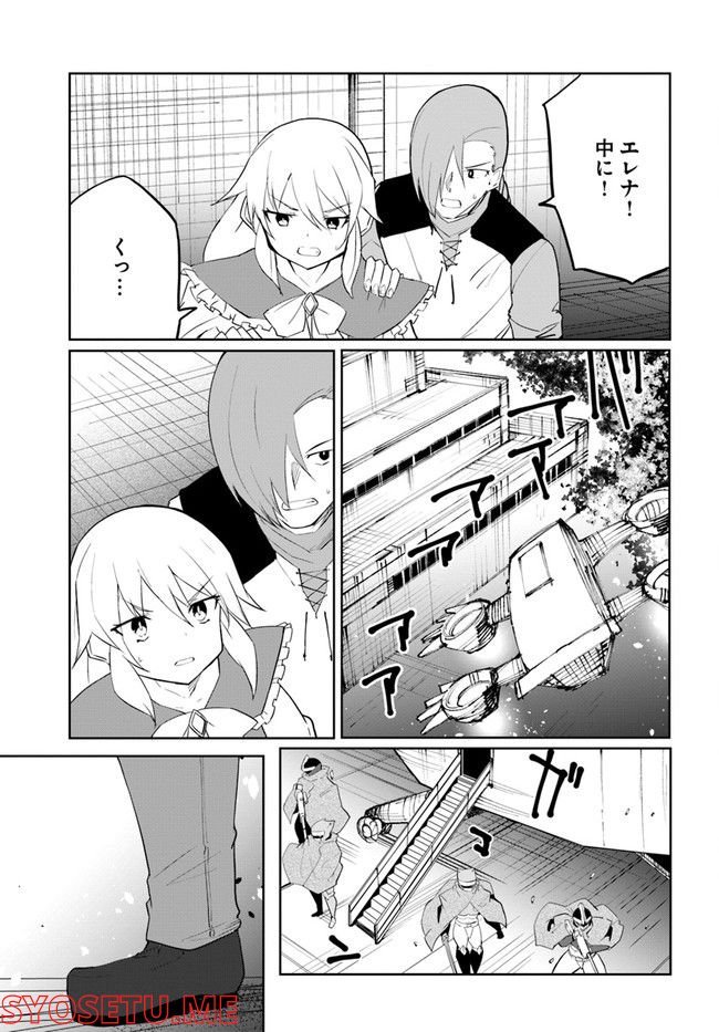 P31