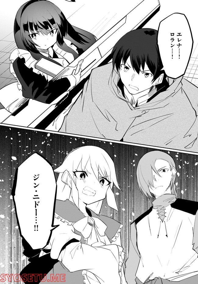 P34