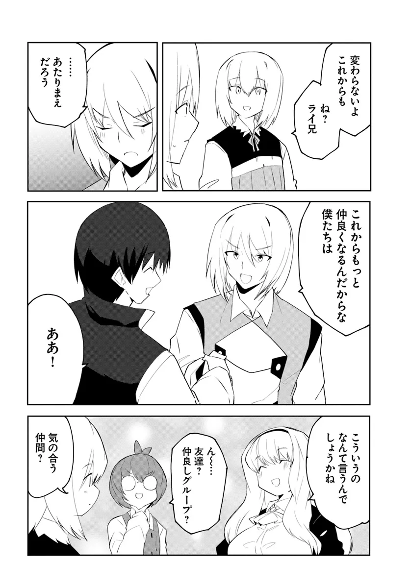 P24