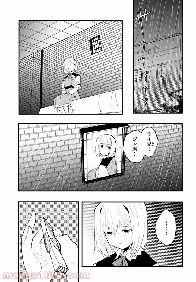 P20