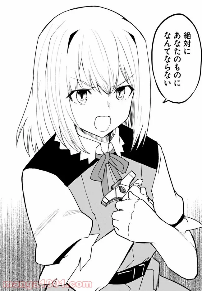 P24