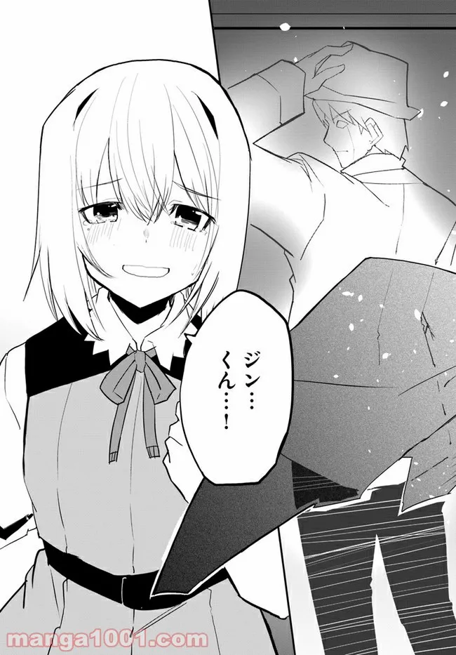 P30