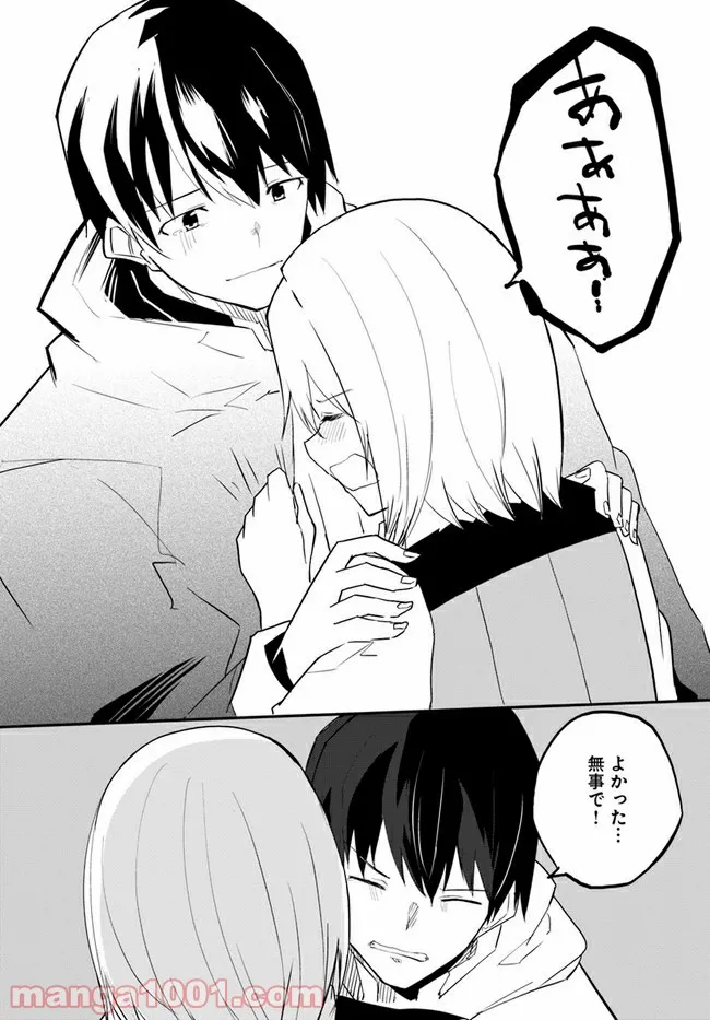 P31