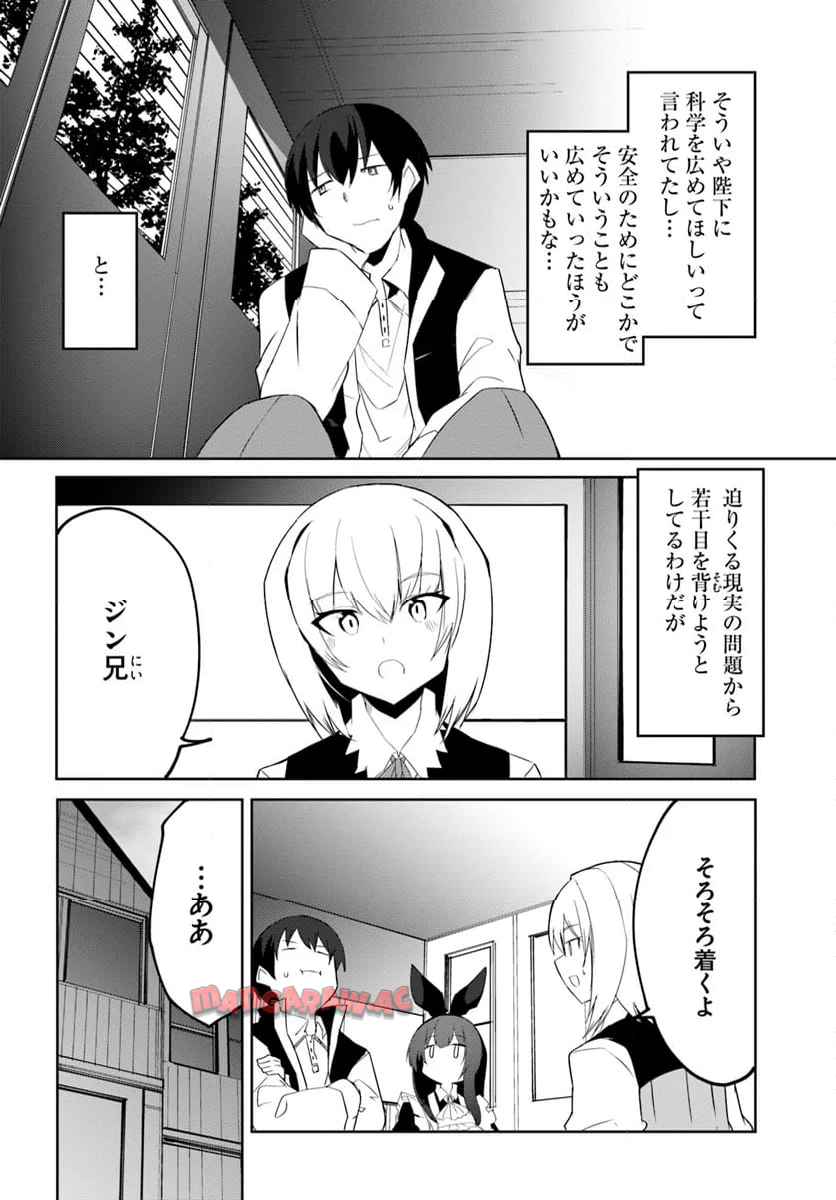 P24