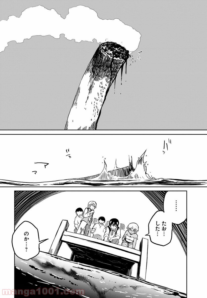 P22