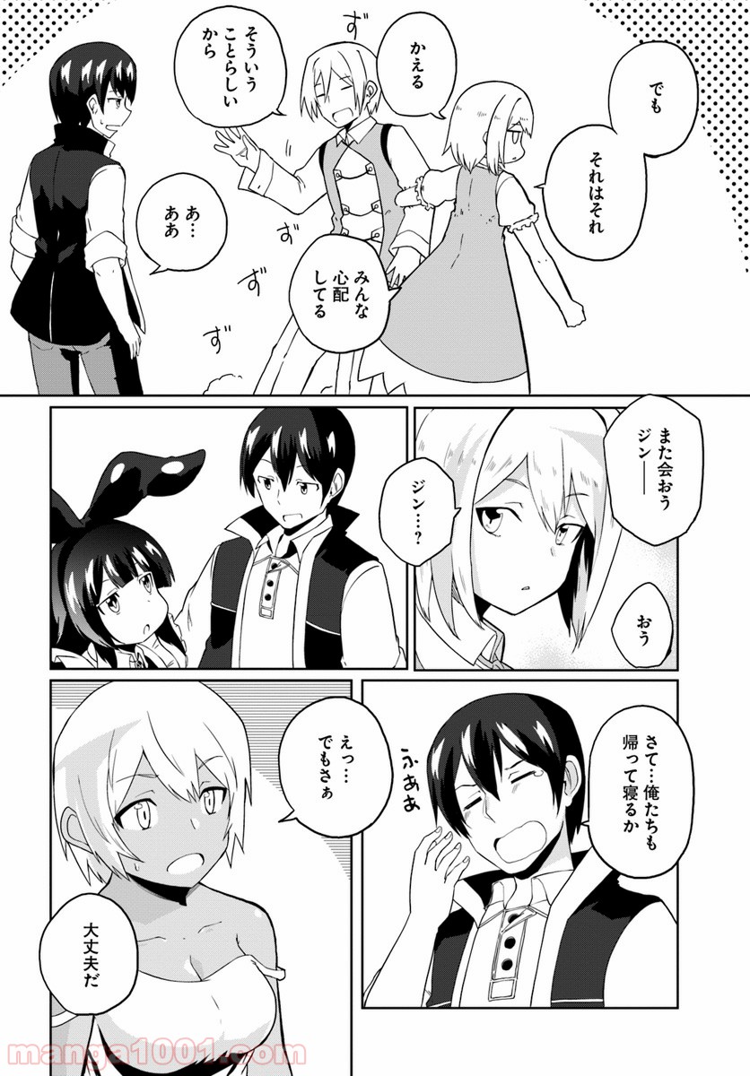 P30