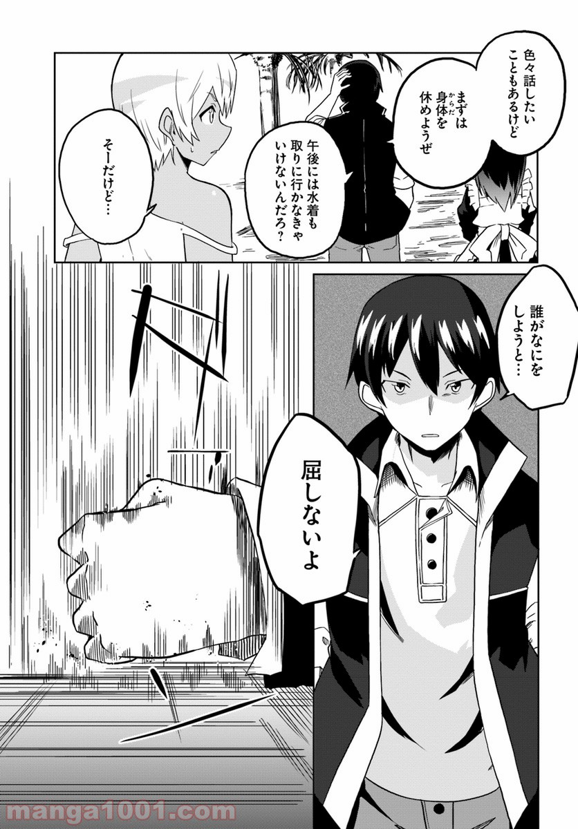 P31