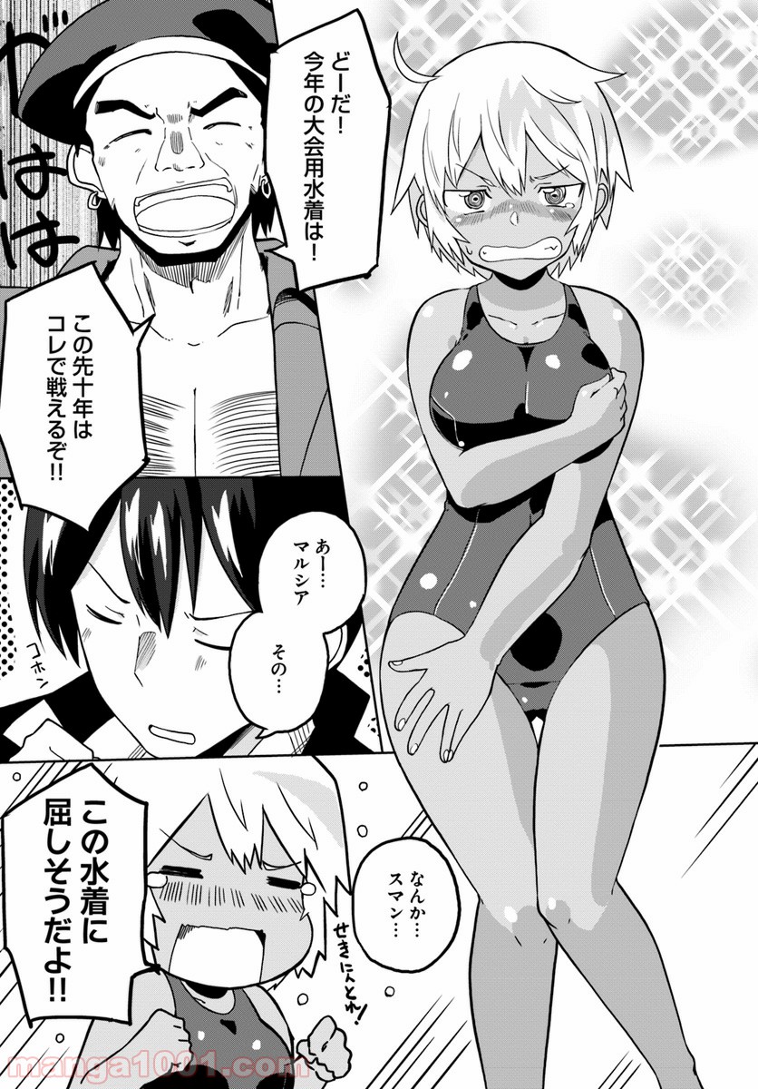 P34