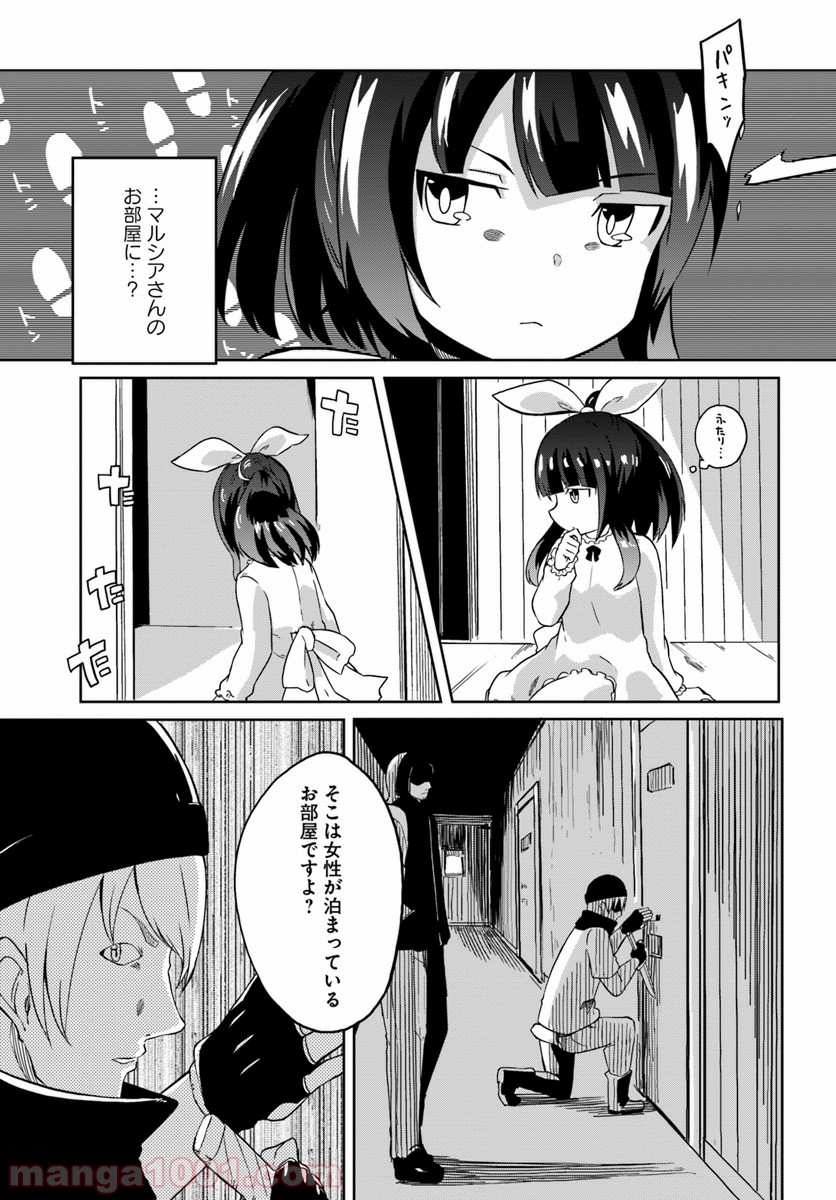 P5