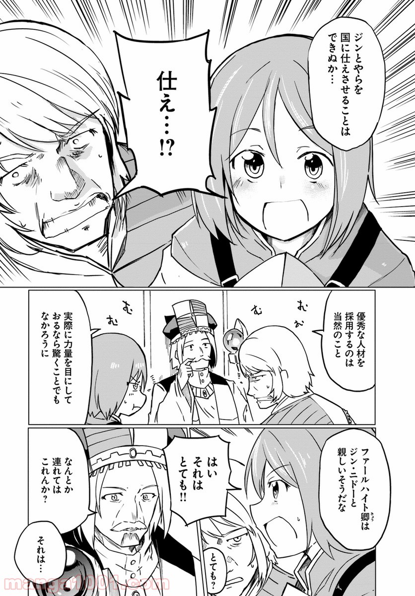 P22