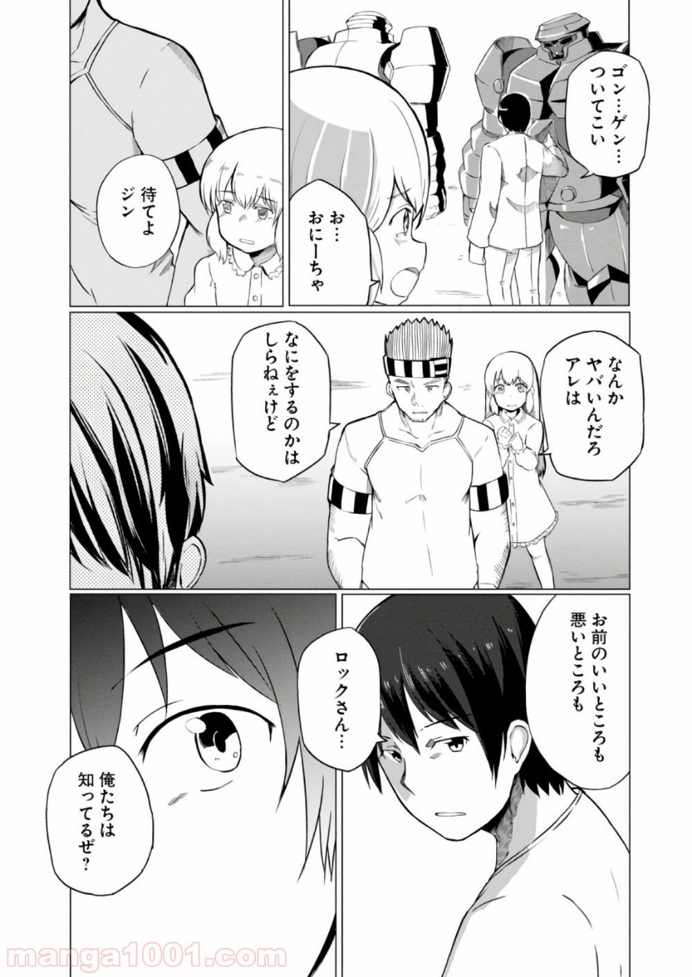 P12