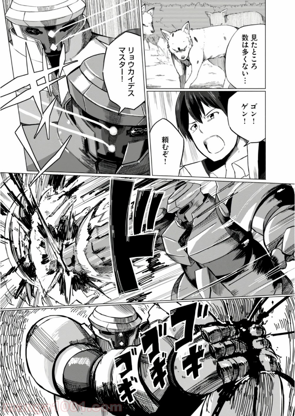 P27