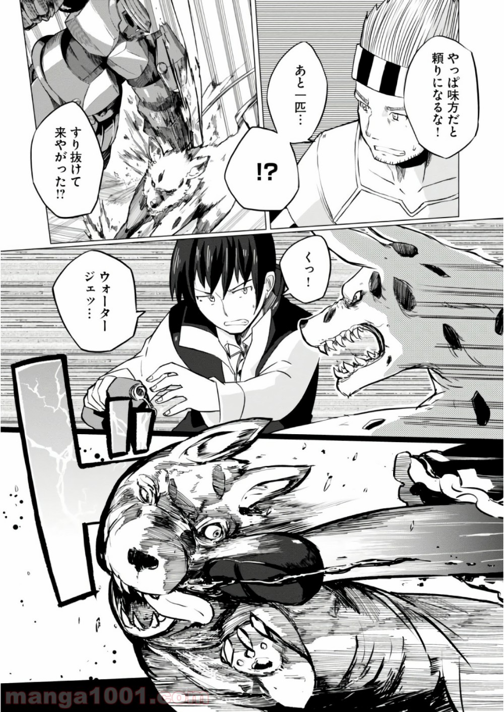 P28