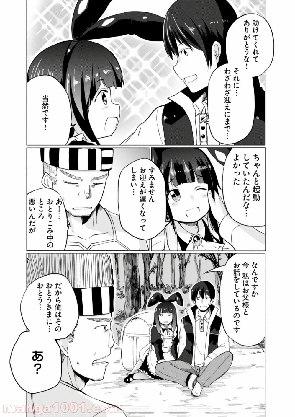 P33