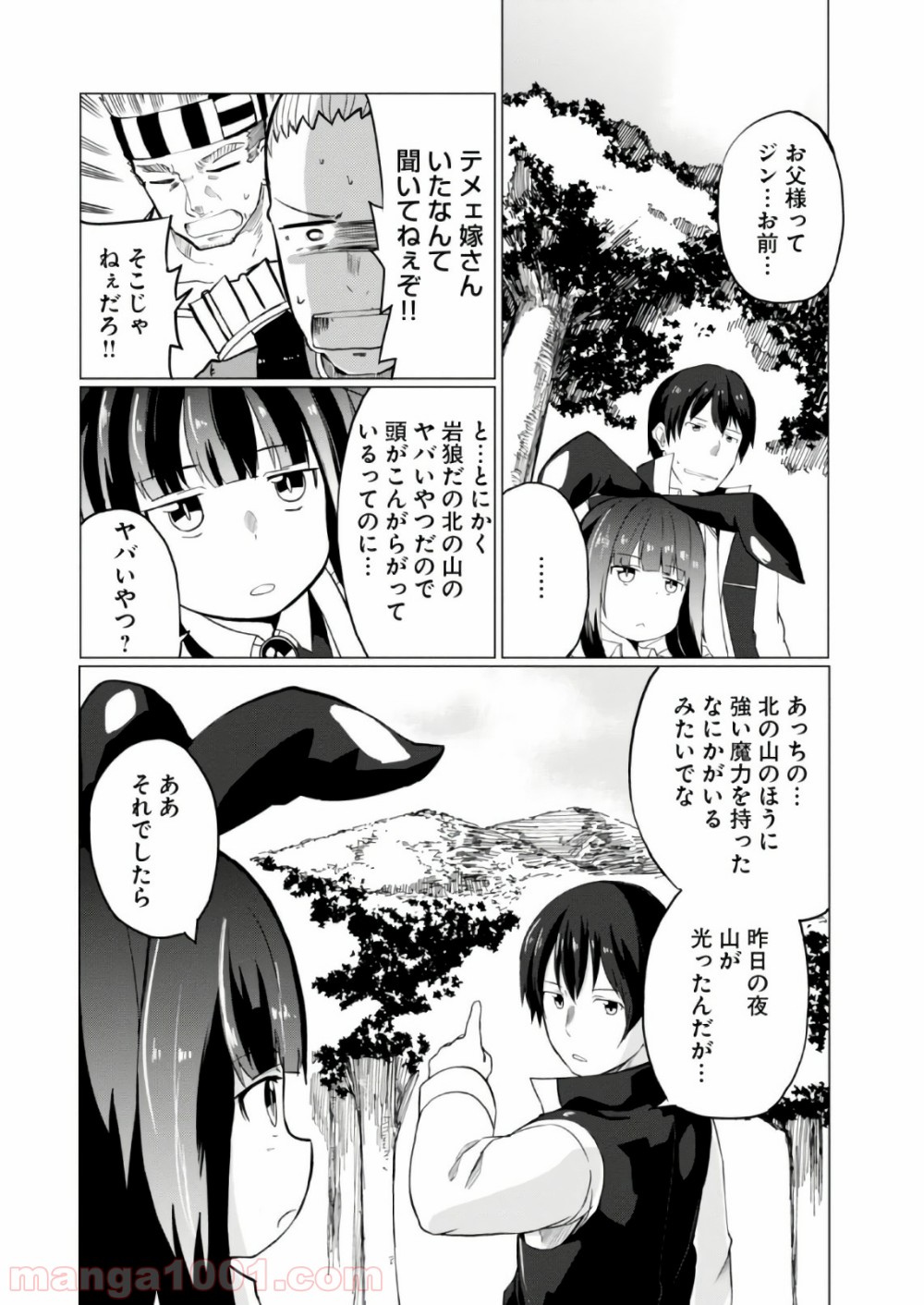 P35