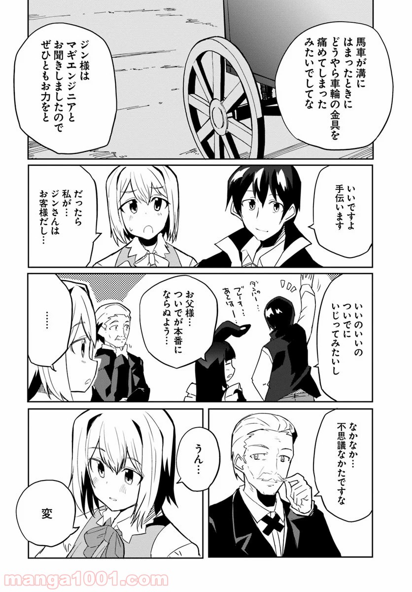 P20
