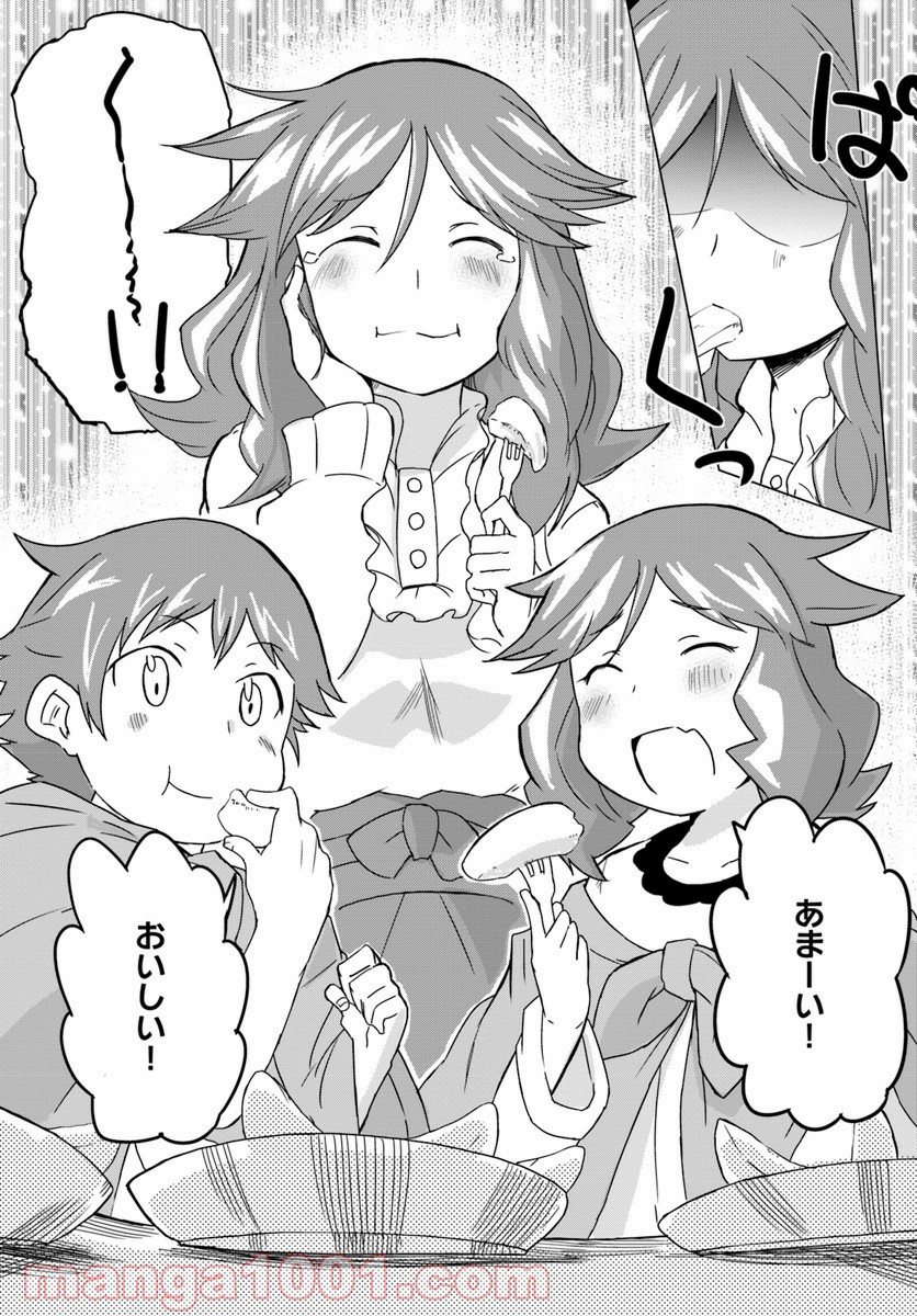P29